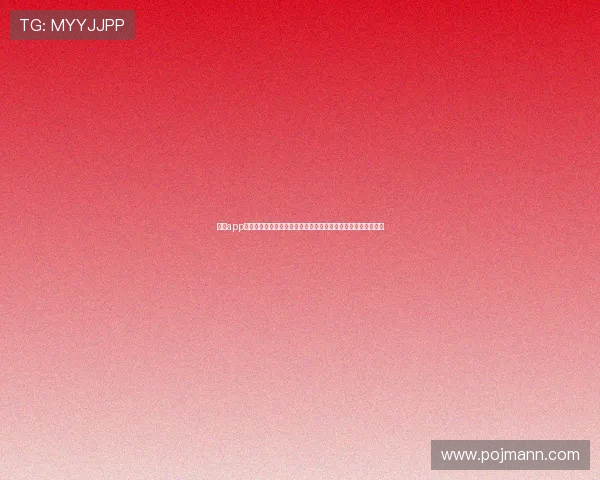 尊龙app登录入口详细介绍确保用户快速安全登录平台享受丰富游戏资源