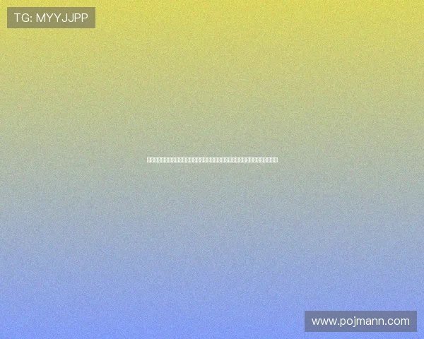 尊龙人生就是博弈：探讨尊龙的生活态度与心态调整，助你在职场与人生中游刃有余
